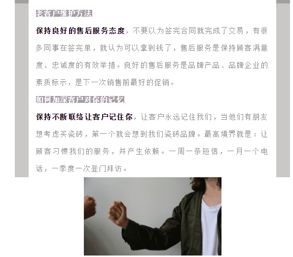 欧博abg - 官方网址登录入口