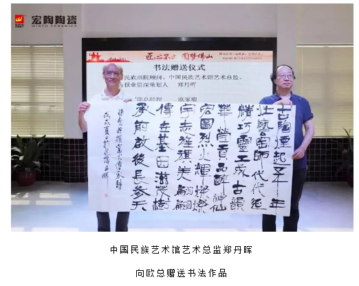 欧博abg - 官方网址登录入口