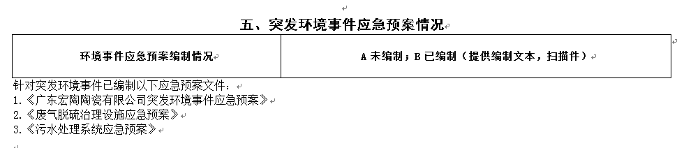 欧博abg - 官方网址登录入口