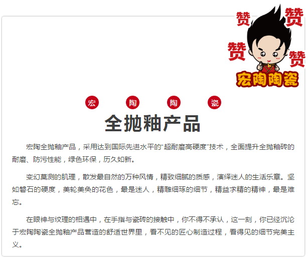 欧博abg - 官方网址登录入口