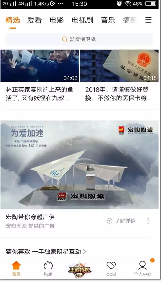 欧博abg - 官方网址登录入口