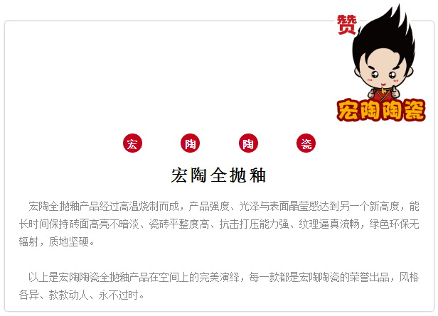 欧博abg - 官方网址登录入口