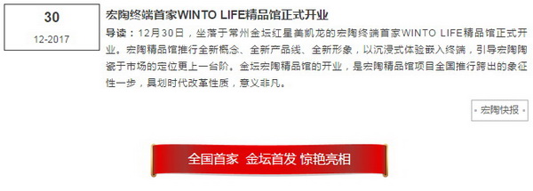 欧博abg - 官方网址登录入口