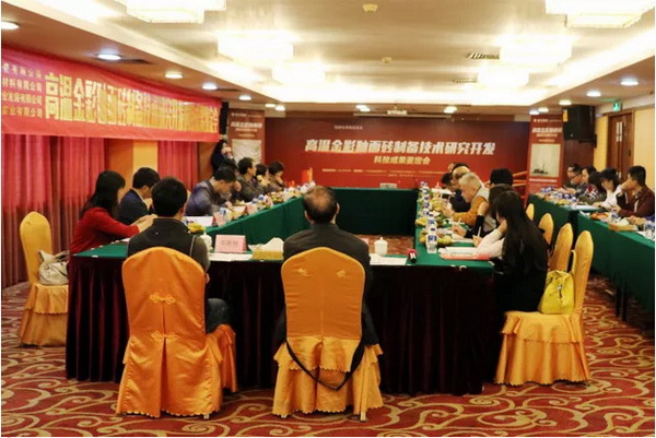 欧博abg - 官方网址登录入口