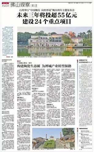 欧博abg - 官方网址登录入口