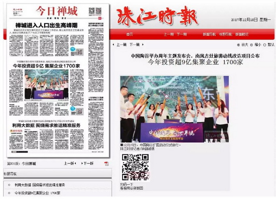 欧博abg - 官方网址登录入口