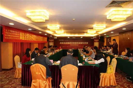 欧博abg - 官方网址登录入口