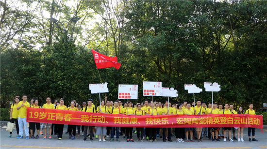 欧博abg - 官方网址登录入口