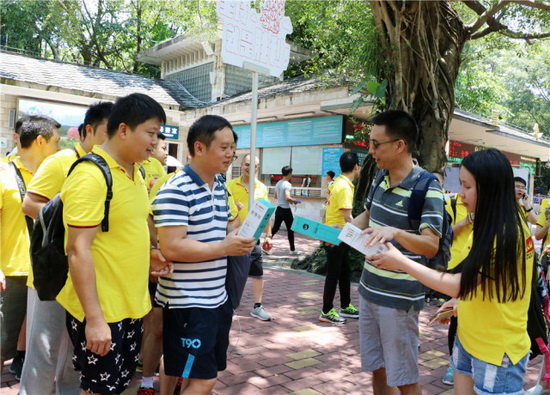 欧博abg - 官方网址登录入口