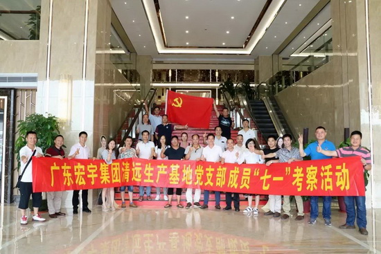 欧博abg - 官方网址登录入口