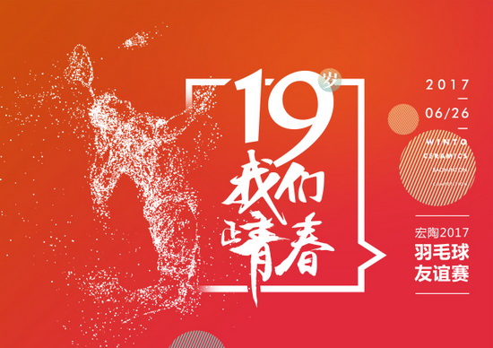 欧博abg - 官方网址登录入口