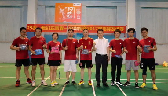 欧博abg - 官方网址登录入口