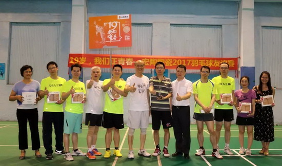 欧博abg - 官方网址登录入口