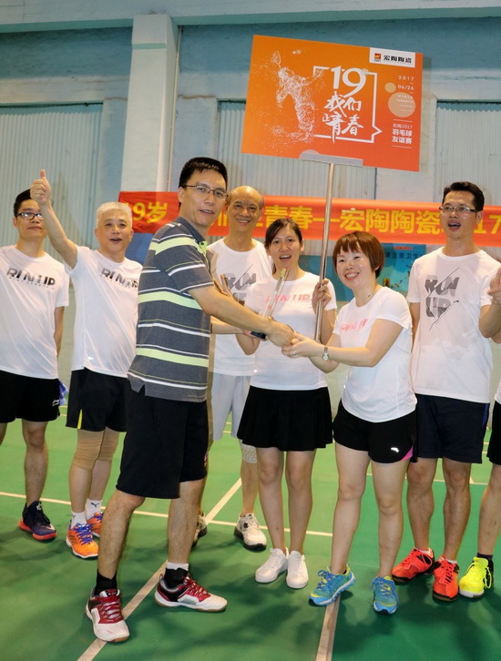 欧博abg - 官方网址登录入口