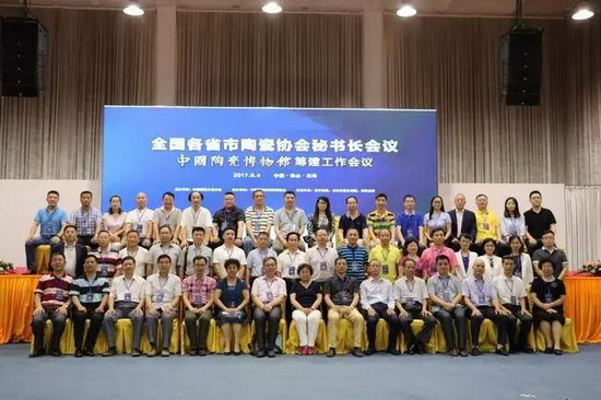 欧博abg - 官方网址登录入口