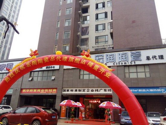 欧博abg - 官方网址登录入口