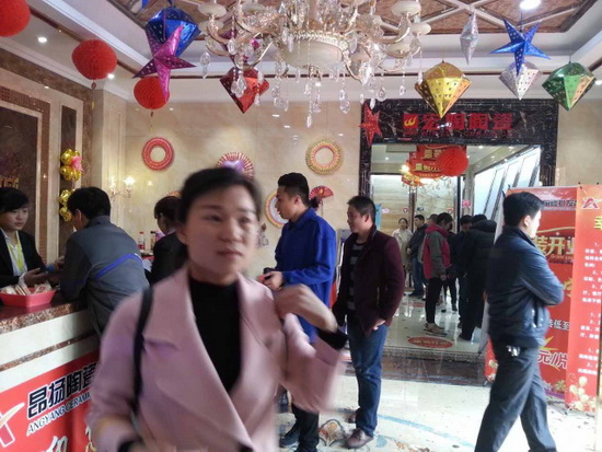 欧博abg - 官方网址登录入口