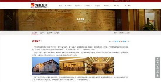 欧博abg - 官方网址登录入口