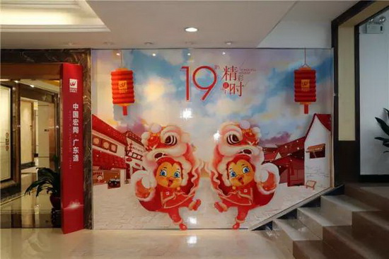 欧博abg - 官方网址登录入口