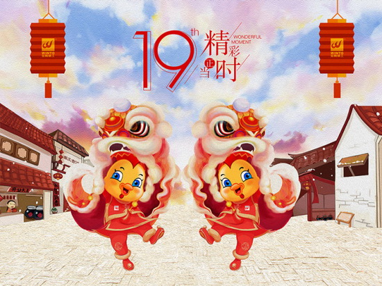 欧博abg - 官方网址登录入口