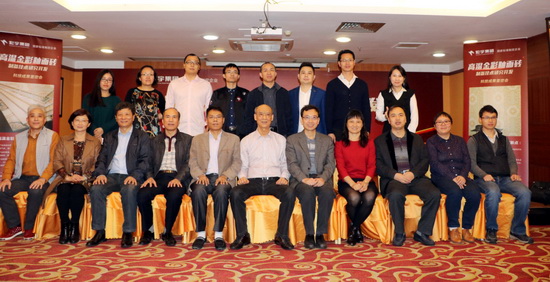 欧博abg - 官方网址登录入口