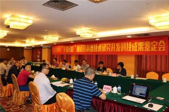 欧博abg - 官方网址登录入口