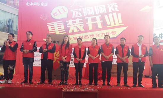 欧博abg - 官方网址登录入口