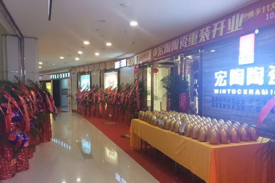 欧博abg - 官方网址登录入口