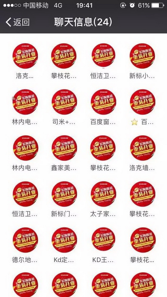 欧博abg - 官方网址登录入口