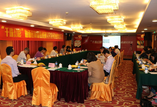 欧博abg - 官方网址登录入口