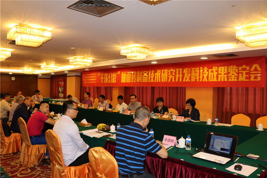 欧博abg - 官方网址登录入口