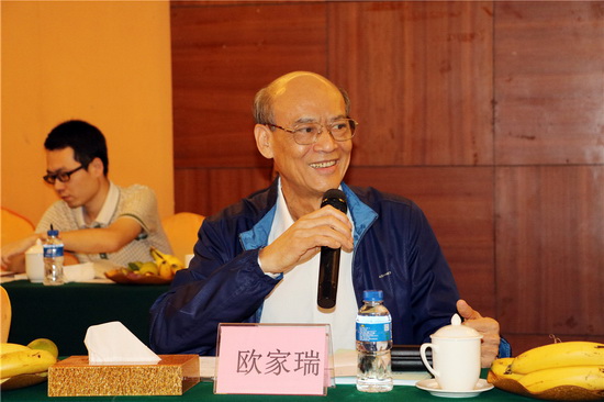 欧博abg - 官方网址登录入口