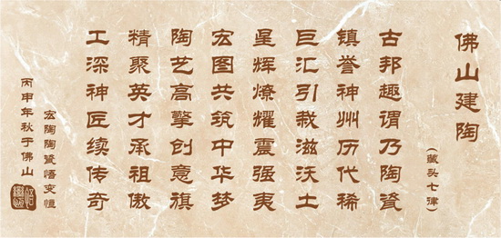 欧博abg - 官方网址登录入口