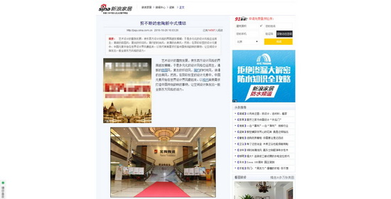 欧博abg - 官方网址登录入口