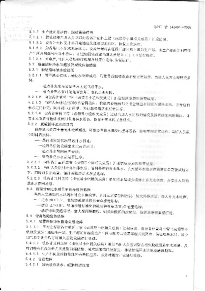 欧博abg - 官方网址登录入口