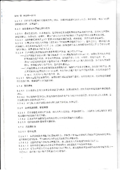 欧博abg - 官方网址登录入口