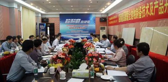 欧博abg - 官方网址登录入口