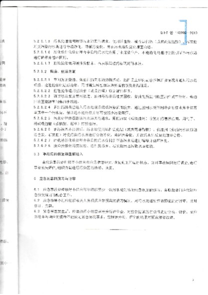 欧博abg - 官方网址登录入口