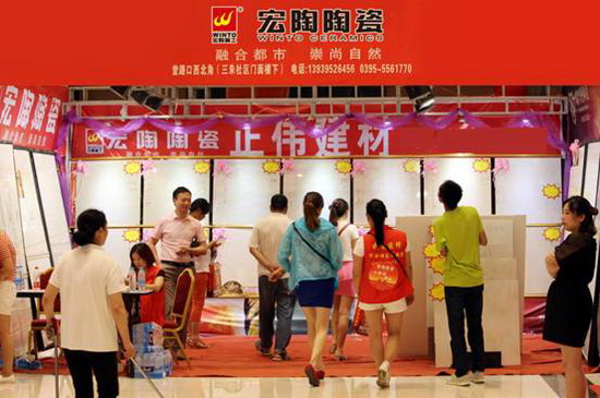 欧博abg - 官方网址登录入口