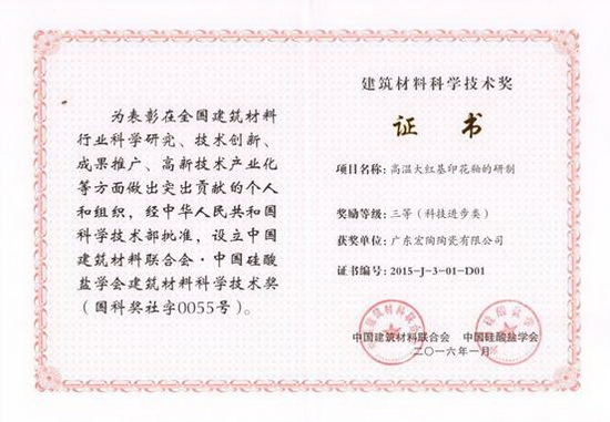 欧博abg - 官方网址登录入口