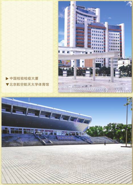 欧博abg - 官方网址登录入口