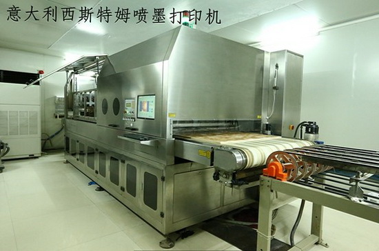 欧博abg - 官方网址登录入口