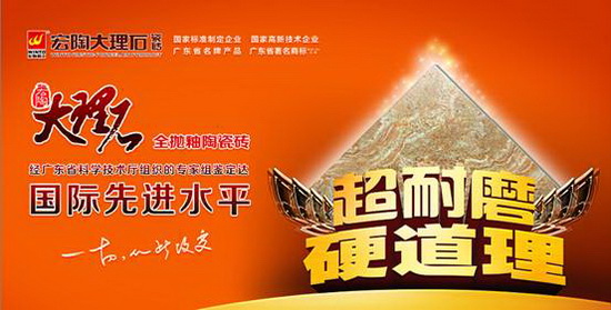 欧博abg - 官方网址登录入口