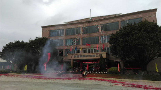 欧博abg - 官方网址登录入口