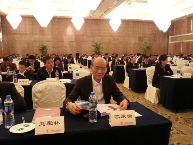 欧博abg - 官方网址登录入口