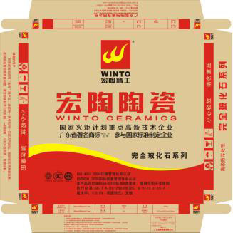 欧博abg - 官方网址登录入口