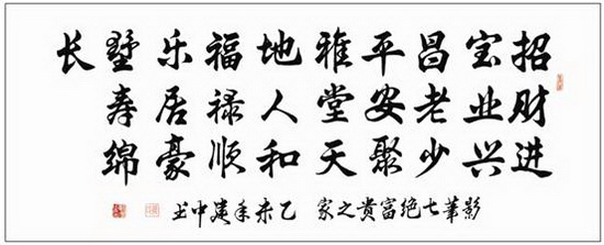 欧博abg - 官方网址登录入口