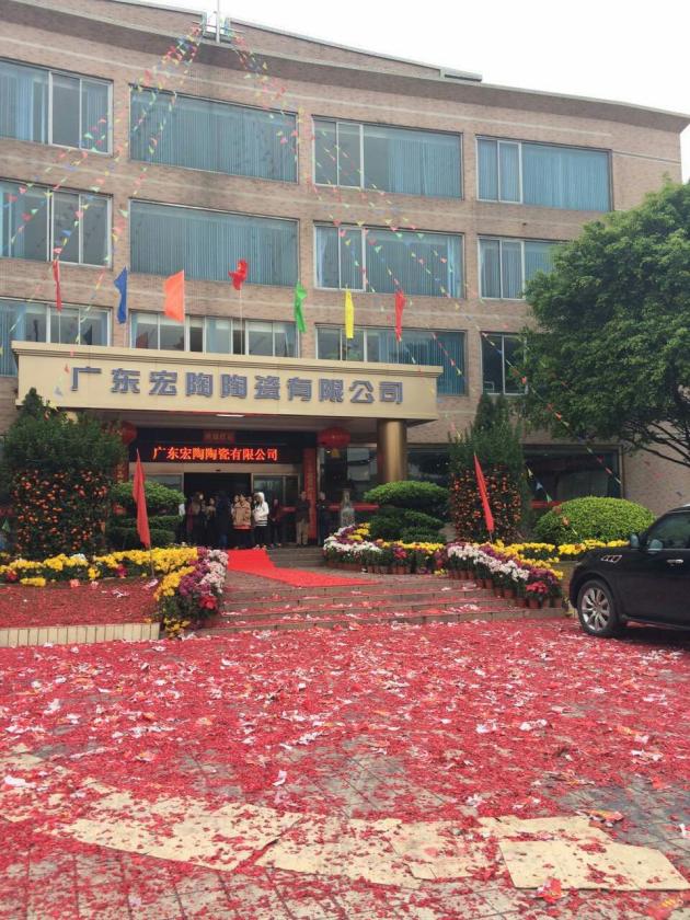 欧博abg - 官方网址登录入口