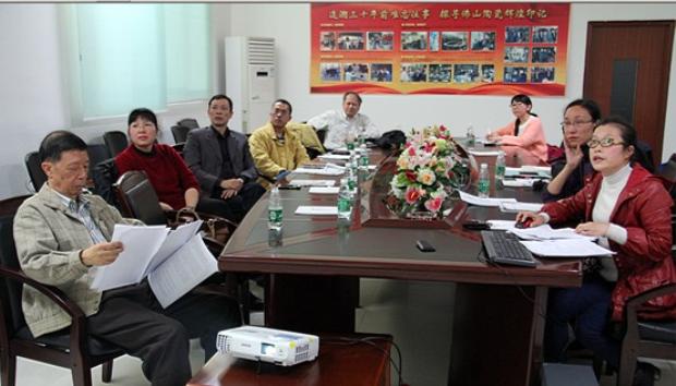 欧博abg - 官方网址登录入口