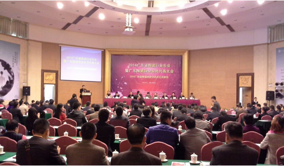 欧博abg - 官方网址登录入口